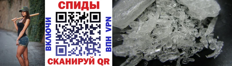 Amphetamine 97%  площадка как зайти  Керчь 