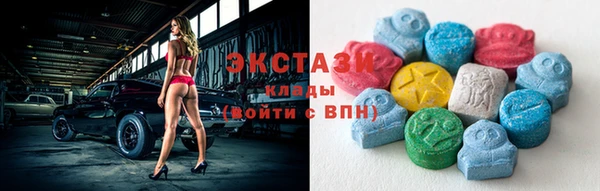 каннабис Краснотурьинск