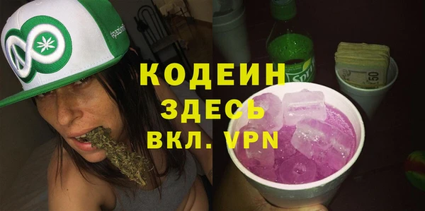 дживик Коряжма