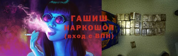 каннабис Краснотурьинск