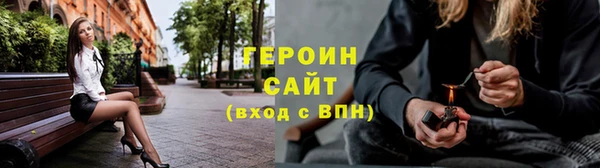 мефедрон VHQ Краснослободск