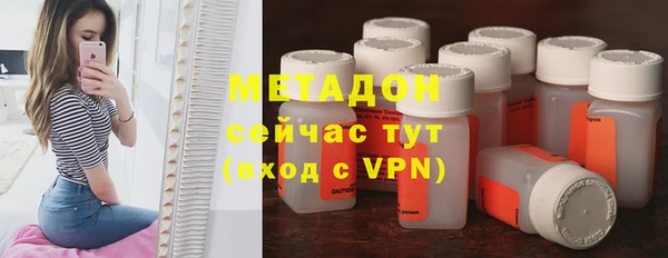 каннабис Краснотурьинск