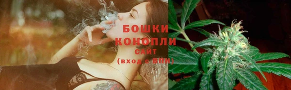 мефедрон VHQ Краснослободск