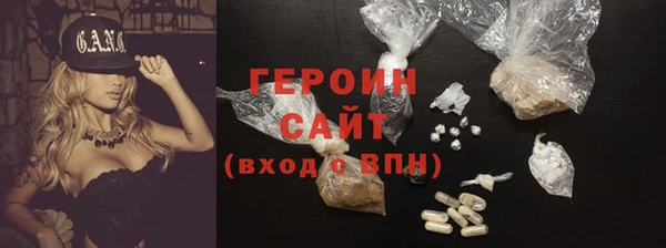 каннабис Краснотурьинск