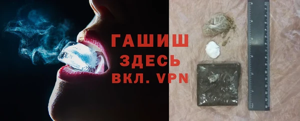каннабис Краснотурьинск