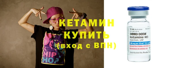 каннабис Корсаков