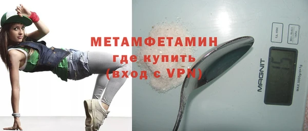каннабис Краснотурьинск
