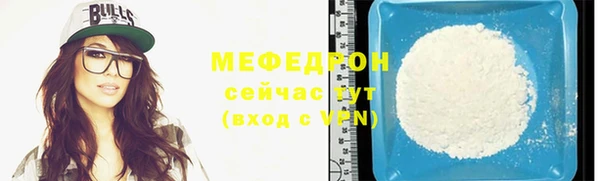 каннабис Краснотурьинск