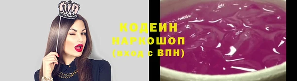 каннабис Краснотурьинск