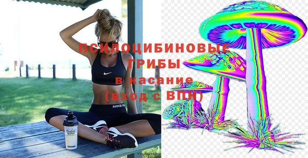 мефедрон VHQ Краснослободск