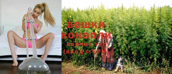 мефедрон VHQ Краснослободск