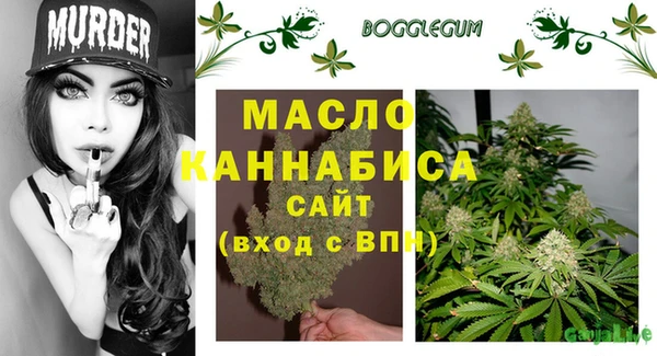 каннабис Краснотурьинск