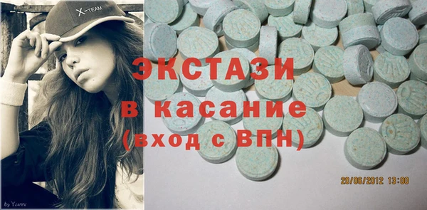 каннабис Корсаков