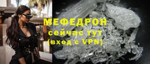 дживик Коряжма