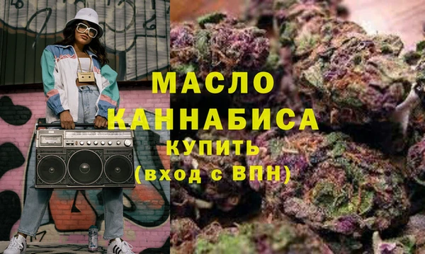 каннабис Краснотурьинск