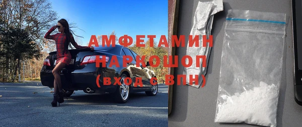 каннабис Корсаков