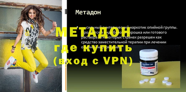 соль ск Костерёво