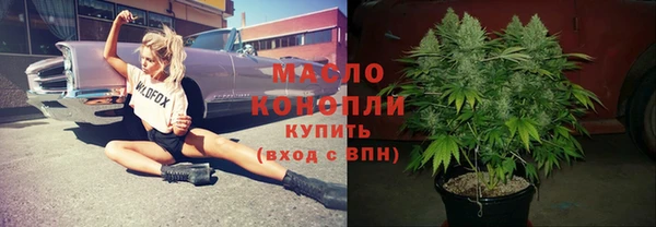 соль ск Костерёво