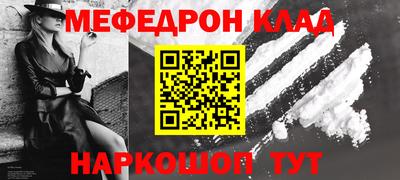 гашик Гай