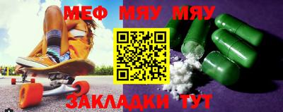 кокаин перу Гатчина