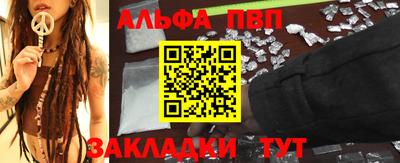 гашик Гай