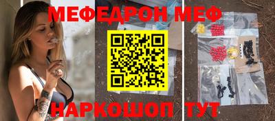 гашик Гай