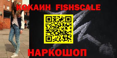 дживик Гагарин