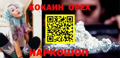 мет Гатчина