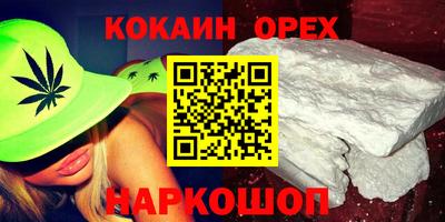 дживик Гагарин