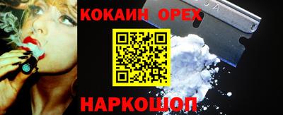 дживик Гагарин