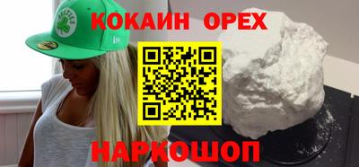 мет Гатчина