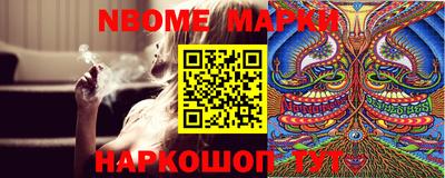 гашик Гай