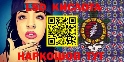 кокаин перу Гатчина