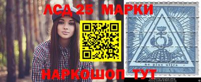 дживик Гагарин