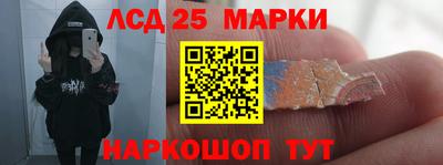 дживик Гагарин