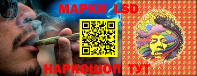мет Гатчина