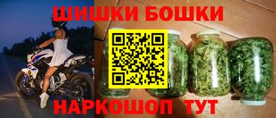 мет Гатчина