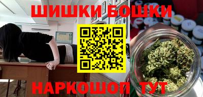 дживик Гагарин