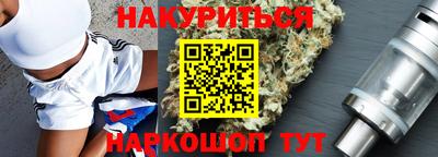 дживик Гагарин