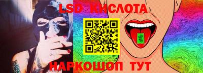 дживик Гагарин