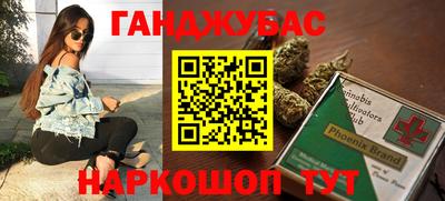 мет Гагарин