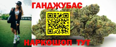 мет Гатчина
