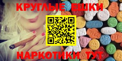 гашик Гай