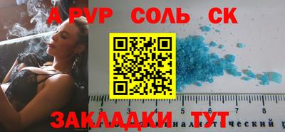 кокаин перу Гай