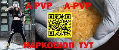 дживик Гагарин