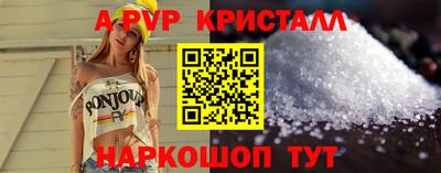 гашик Гай