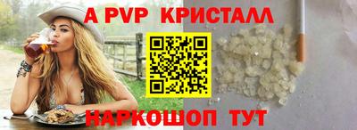 дживик Гагарин