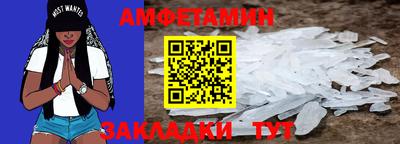 мет Гатчина