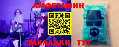 дживик Гагарин