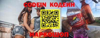 кокаин перу Гай